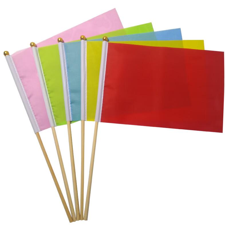 Weizhi Small Hand Waving Flag