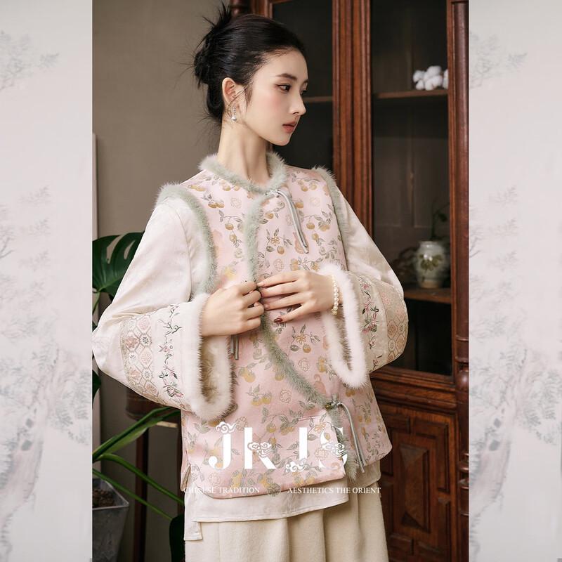 

JK&JS Jiangnan Orange Faux Mink Padded Vest L