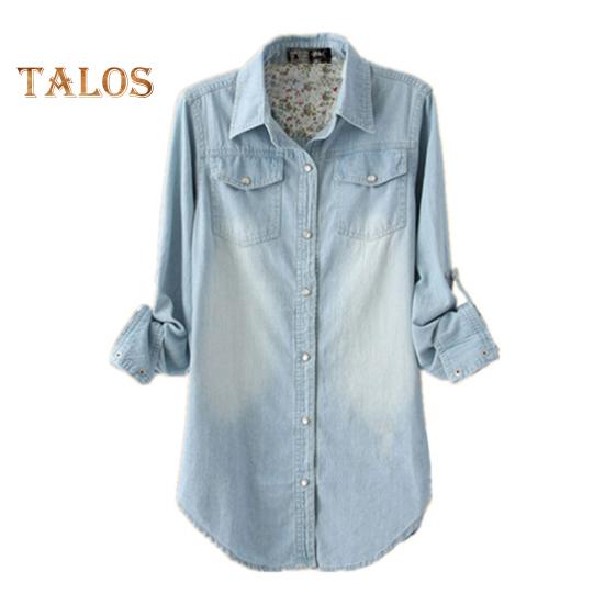 

Женская рубашка-пальто с лацканами и длинными рукавами, свободная джинсовая рубашка средней длины, базовая верхняя одежда в повседневном стиле с карманами 2XL светло-синий