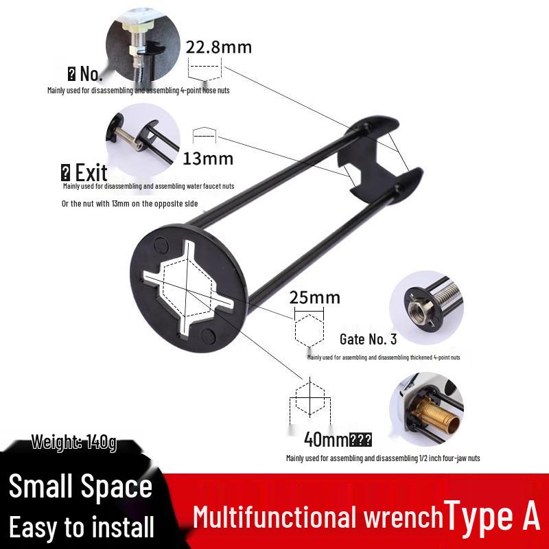 8-in-1 Sink Wrench for Bathroom Faucet and Pipe Installation
