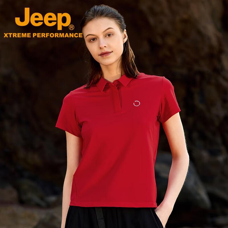 JEEP Women s Quick-Dry Short Sleeve Polo Shirt 2XL