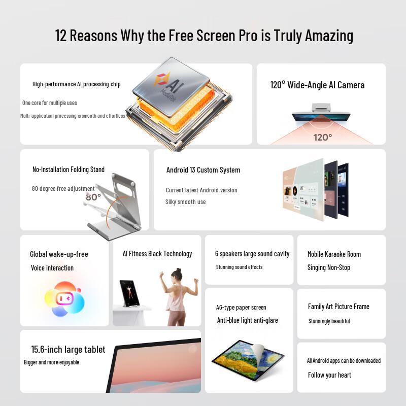 Xiaodu Tiantian Free Screen Pro 15.6-inch Smart KTV & AI Fitness Display