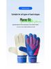 Goalkeeper Gloves: Thickened Latex, Wear-Resistant, Anti-Slip, Adult Model with Finger Protection