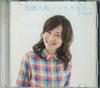 Albums de musique