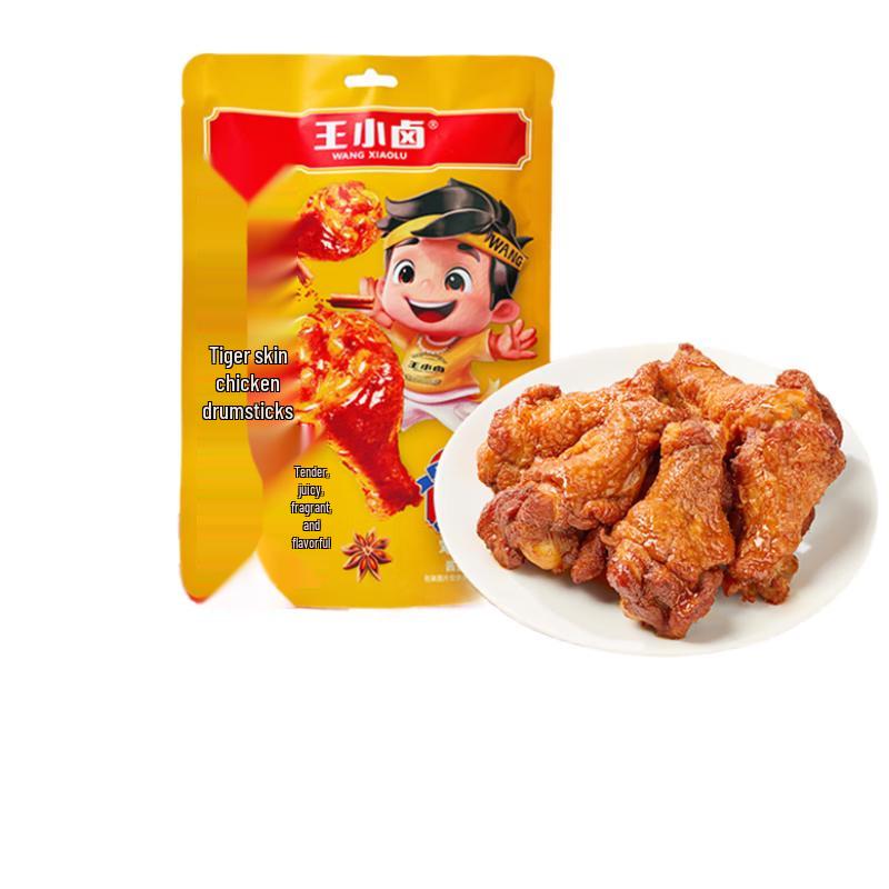 Wang Xiaolu Braised Delicacy Snack Assortment