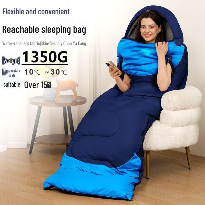 Lishen Outdoor Adult Camping Sleeping Bag