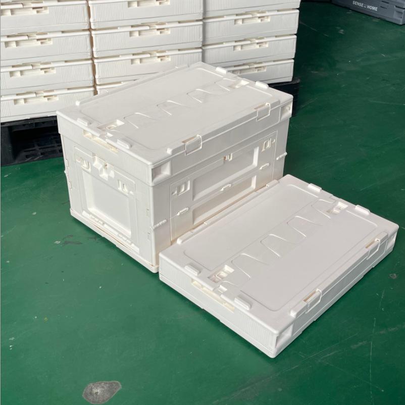 50L Japanese Style Folding Box for Camping, Home, or Car Storage