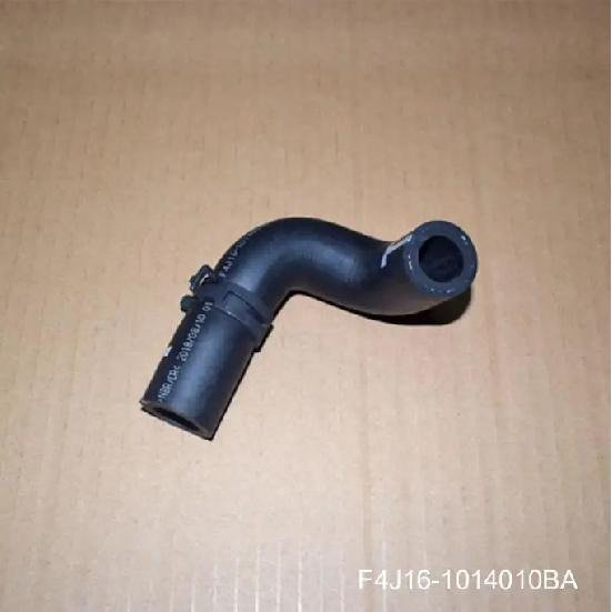F4J16-1014032 F4J16-1014030 F4J16-1014010BA 1pc  Air Intake Hose for Chery New Tiggo 7 Tiggo 8 8Plus