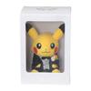 Pokemon Center Original Plush Pikachu Male Figure Pokemon Garden Wedding 20×16×11(H×W×Dcm)