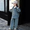 Rhinestone Denim Set voor Meisjes: Stijlvol Shirt & Wijde Broek voor Lente & Herfst (2026)
