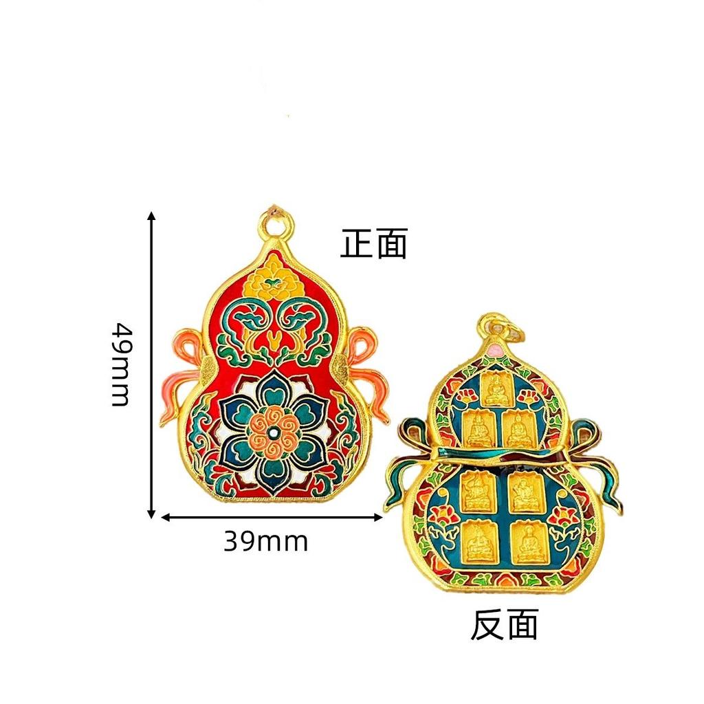 Chinese Alloy Seven Holy Gourd Pendant Necklace Pendant Sweater Chain Pendant Ornament Crafts Gift Decoration