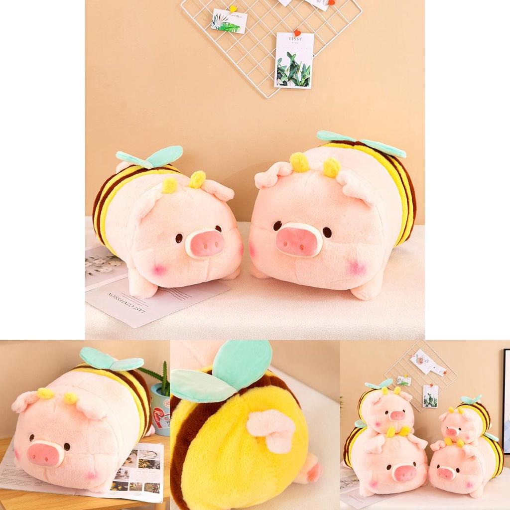 New Bee Pig Plush Toy Transforms Into Pig Doll Children's Companion Pillow Girls' Festival Gift
