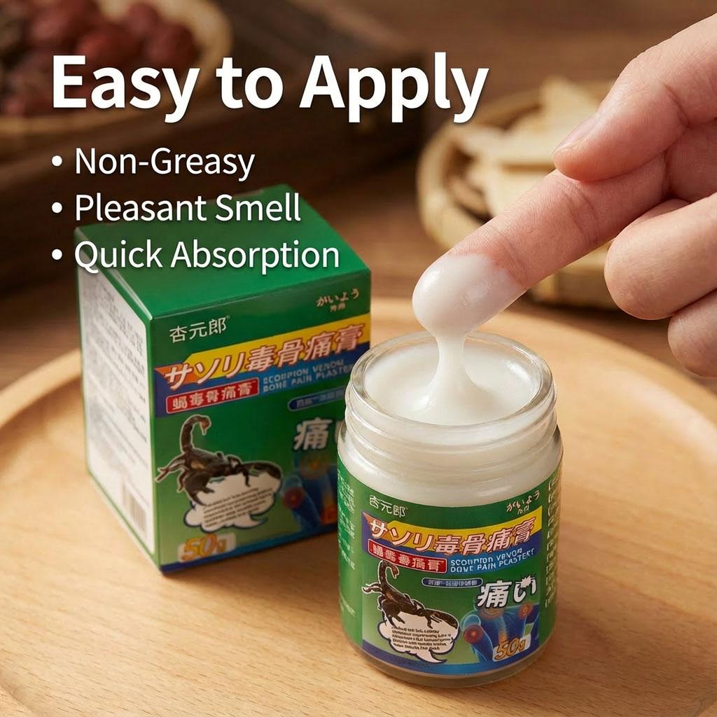 Traditional Formula Soothing Balm 50g, Massage Cream for Neck Waist & Legs, Relaxing Joint Care Ointment