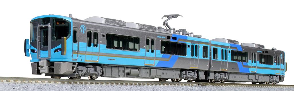 KATO N Gauge IR Ishikawa Railway 521 Series Yellow Earth Series 2-Car Set 10-1507 Model Train