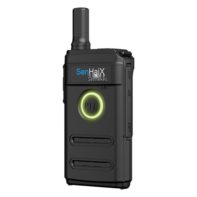 SenHaiX 1410 Ultra-Slim Business Walkie-Talkie (CN version)
