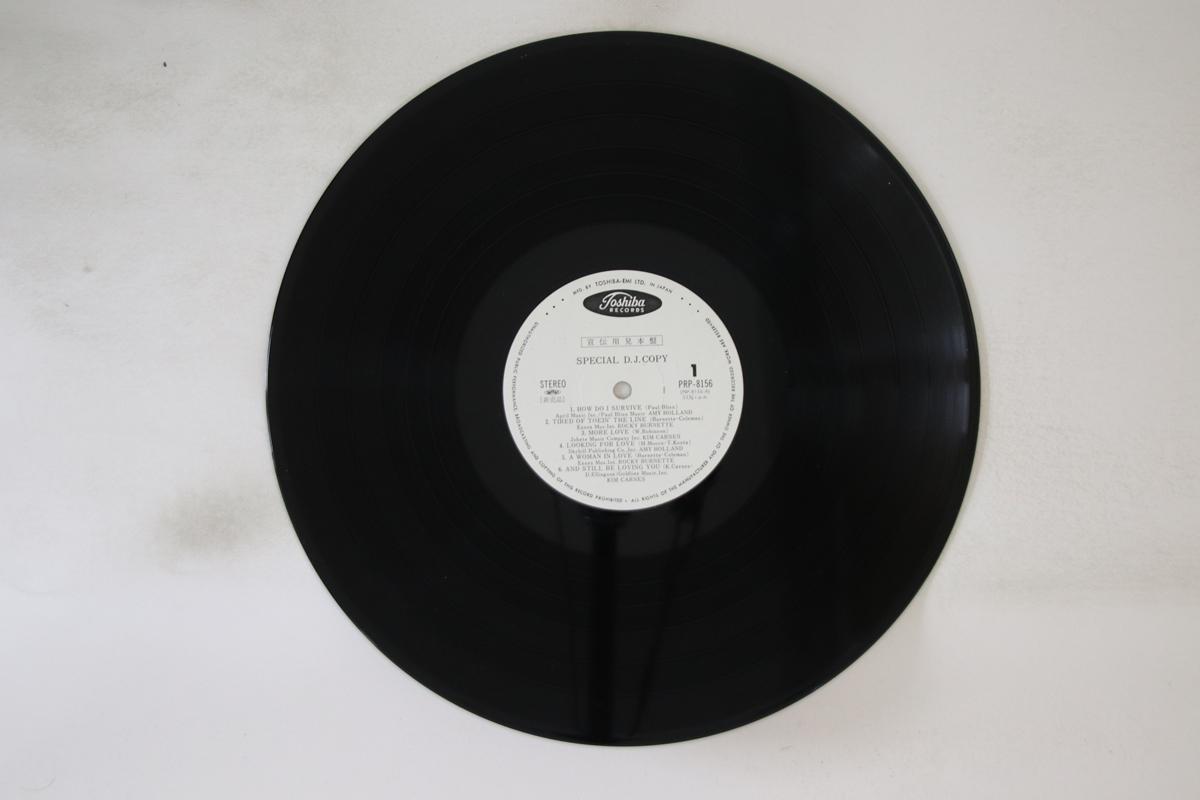 

LP Record VARIOUS - Special Dj Copy PRP8156PROMO TOSHIBA Japan Pop Used