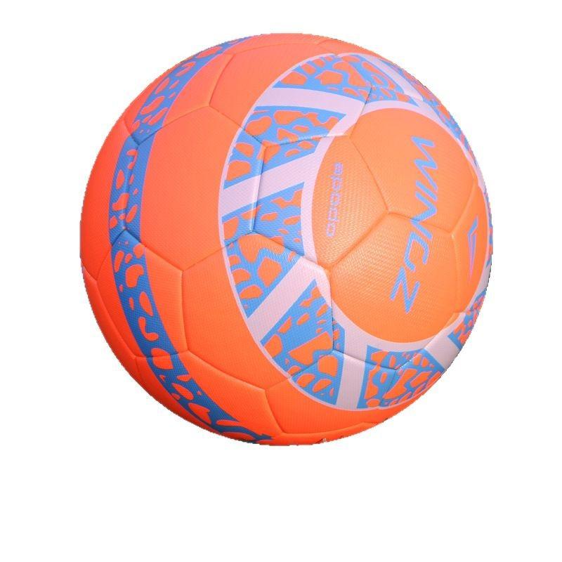 No. 5 Calzature da Calcio Resistenti all'Usura PU Calcio Standard No. 5 Palloni da Allenamento Calcio Nuovo Modello