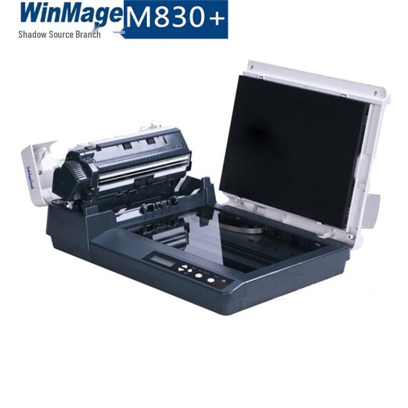 WinMage M830+ A4 Color Document Scanner CN Plug (adapter Included)