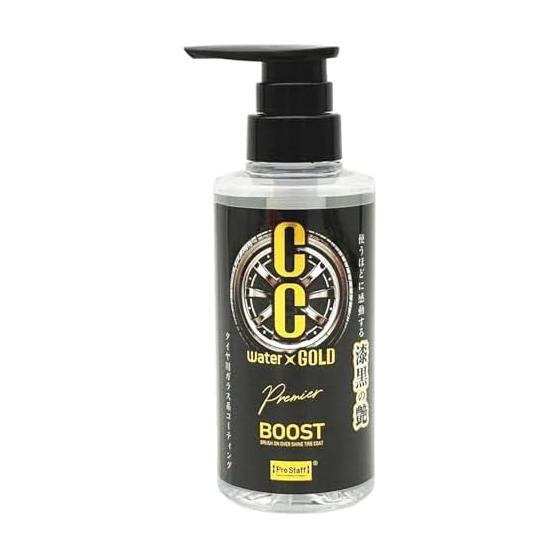Prostaff Tire Glass Coating Agent CC Water Gold Premier BOOST 300ml S227