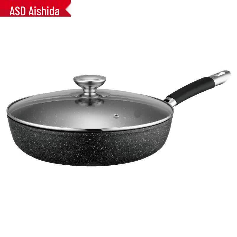 ASD 28cm Non-stick Frying Pan with Lid