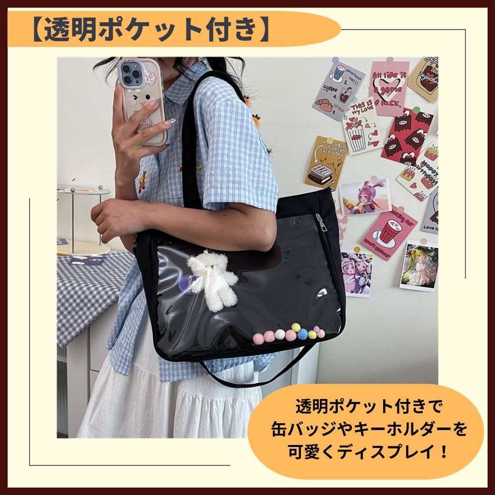 [ideamall] Ita Bag Shoulder Tote Bag for Otaku Activities, Plush Toys, and Badges, Transparent, Large (Purple)