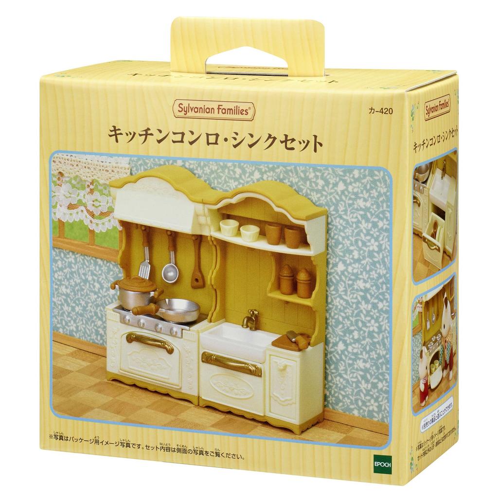 Sylvanian Families Furniture ST Mark Certified Toy Dollhouse for Ages 3 and Sylvanian Families by Epoch [Stove & Sink] Ka-420 Up,