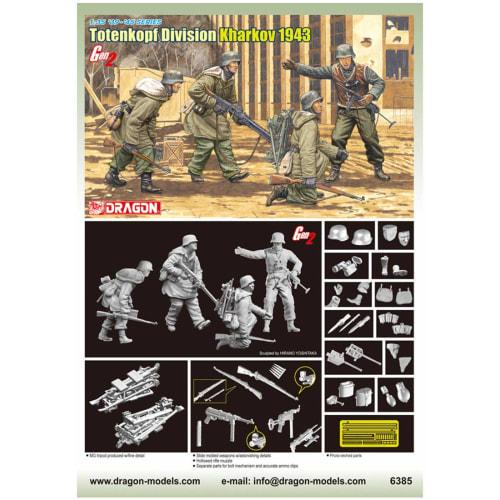Dragon 1/35 Scale World War II German Waffen-SS Totenkopf Division, Karakov, 1943 Plastic Model Kit DR6385