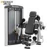 PREMIER GL-SM609 Bicep Curl Trainer