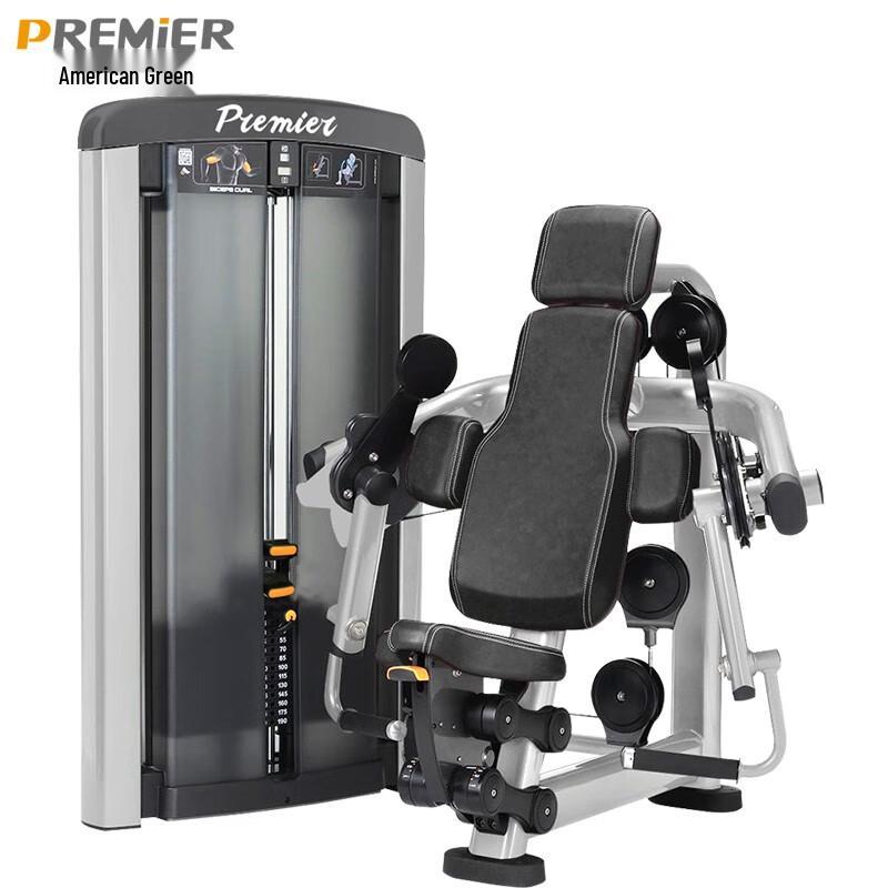 PREMIER GL-SM609 Bicep Curl Trainer