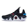 Li-Ning Wade Ice Blood V2 Team No Sleep Men Sneakers Black White Red ABPS039-6