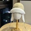 New Winter Thickened Plush Warm Lei Feng Hat for Women, Outdoor Cycling Skiing Windproof Cold-Proof Ear Protection Aviator Hat