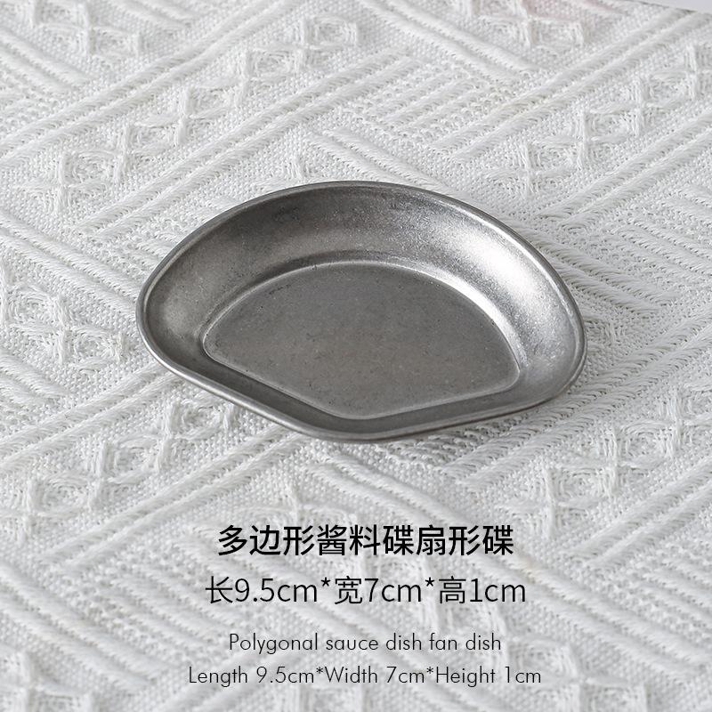 Korean Style Stainless Steel Seasoning Plate Sauce Dish Hot Pot Seasoning Roast Meat Sauce Western Restaurant BBQ Tableware