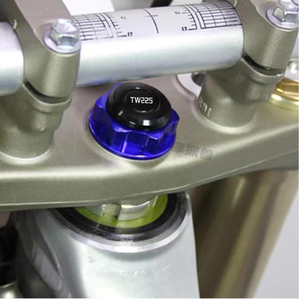 For YAMAHA TW 225 1999 2000 2001 2002 2003 2004 2005 2006 07 Motorcycle Steering Stem Cap Cover Decorative cover Dirt Bike
