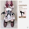 Halloween Sexy Little Demon Maid Costume Sweet Spicy Witch Demon Night Elf Vampire Bat Costume