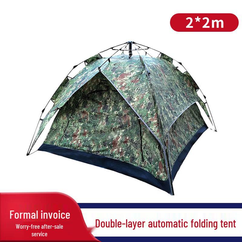Automatic Double-Layer Camping Tent (3-4 Person, 2x2m)