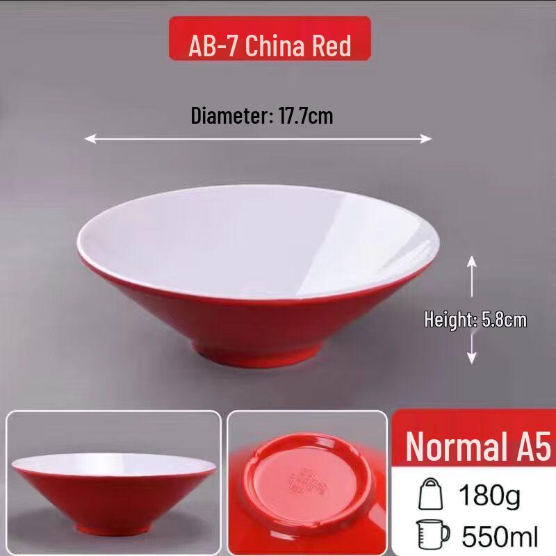 Jijun Melamine Conical Noodle Bowl