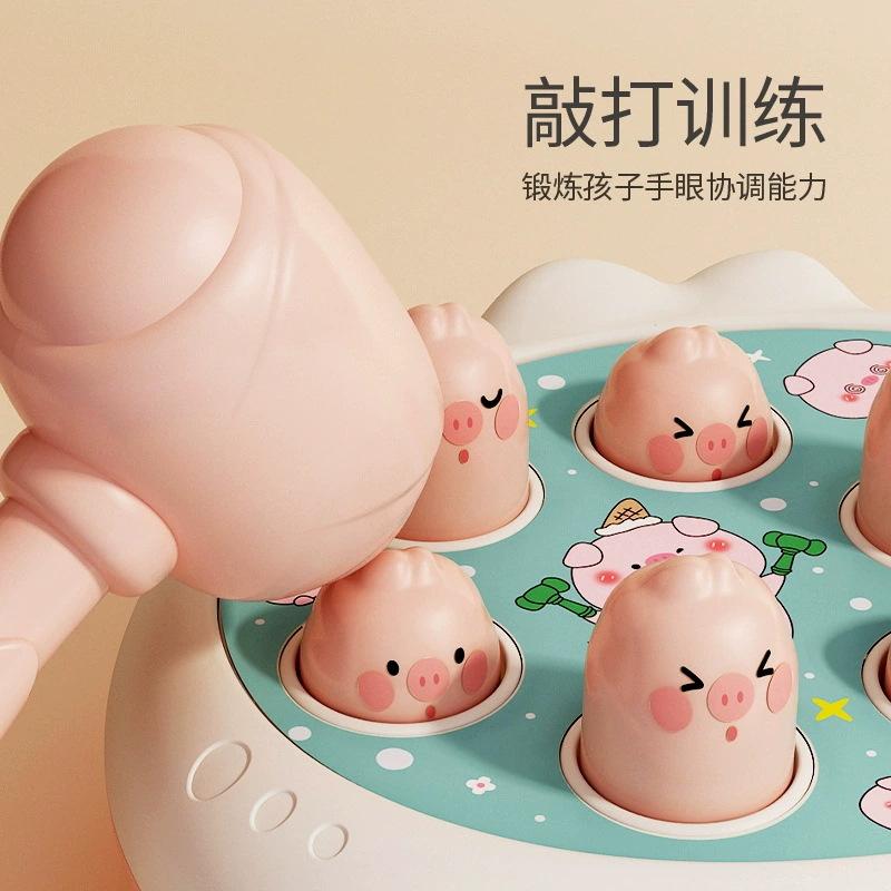 Whack-a-Mole Children's Toy Educational Early Learning Boys and Girls Infant Brain-Teasing Knocking Toy Game Machine