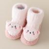 Thick Warm Non-slip Baby Walker Shoes: Soft Sole Socks for Ages 0-3, Unisex, Autumn/Winter