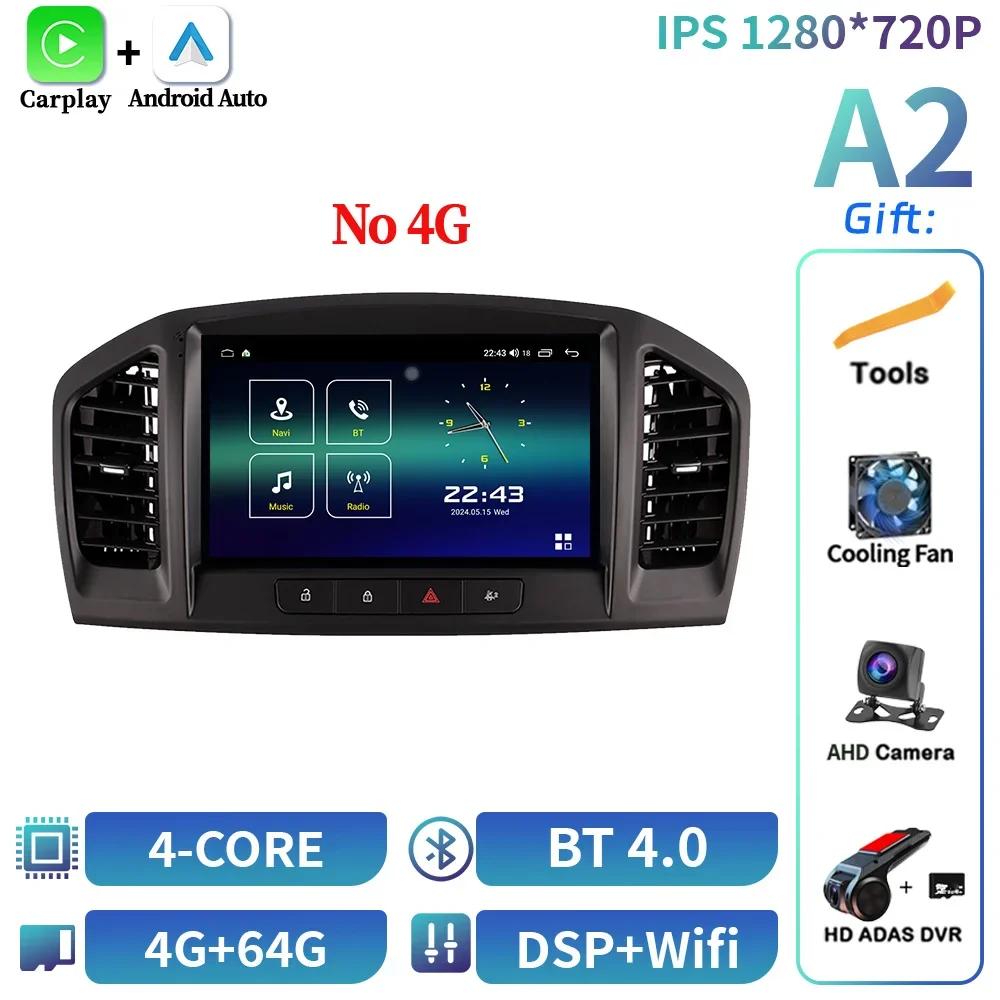 For Buick Regal 2009-2013 Opel Insignes 2008-2012 Android 14 Car Radio 4G GPS Wireless Bluetooth Carplay Multimedia Touch Screen