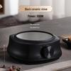 Electric Ceramic Glass Teapot Stove - Compact Heating Tea Set