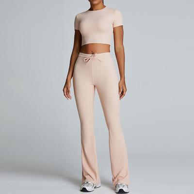 Thread Tight Nude Yoga Set, Women'S Quick Drying Horn Fitness Suit, Running Exercise Set