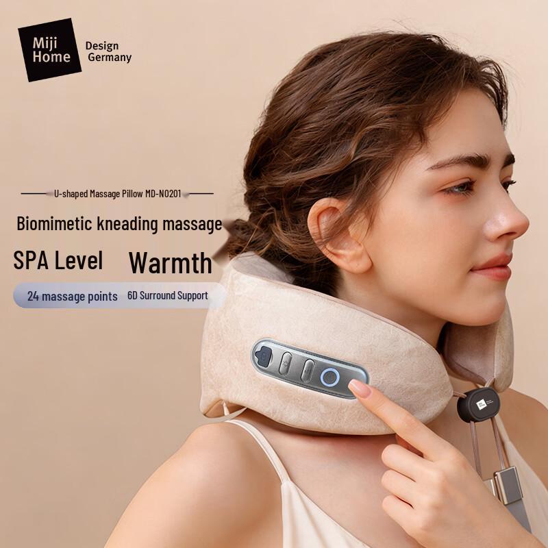 

MIJI U-shaped Neck Massager with Heat CN plug (adapter included)