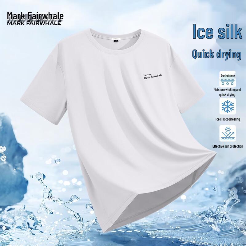 Mark Fairwhale Men's Ice Silk Cooling Short Sleeve T-shirt