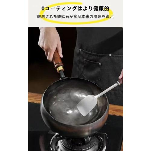 Deerou Ancient Forged Iron Pot, Large Belly, Non-Stick, 24cm with Lid, Suitable for Home, Camping, and Restaurants (Single Pot with Wooden Lid)