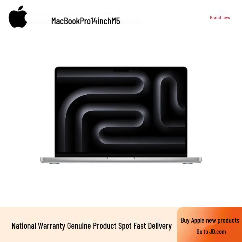 

Apple 2025 MacBook Pro 14-inch M5 Laptop (CN version) 16GB RAM, 1TB SSD