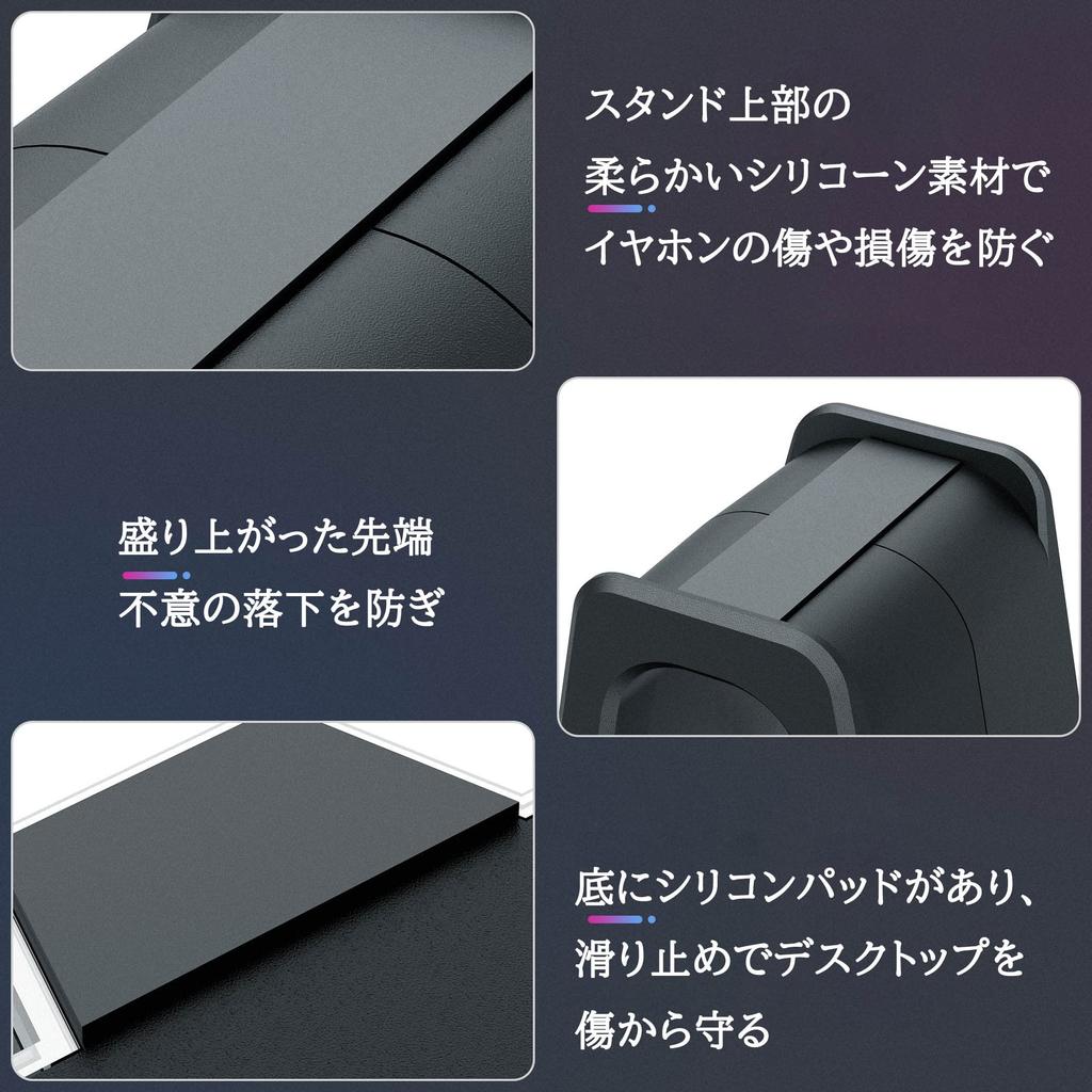 KIWIFOTOS Desktop Headphone Stand, Headset Stand, Gaming Headphone Stand, Mouse Bungee Cord Holder, Stable, Non-Slip Headphone Hanger, Gaming