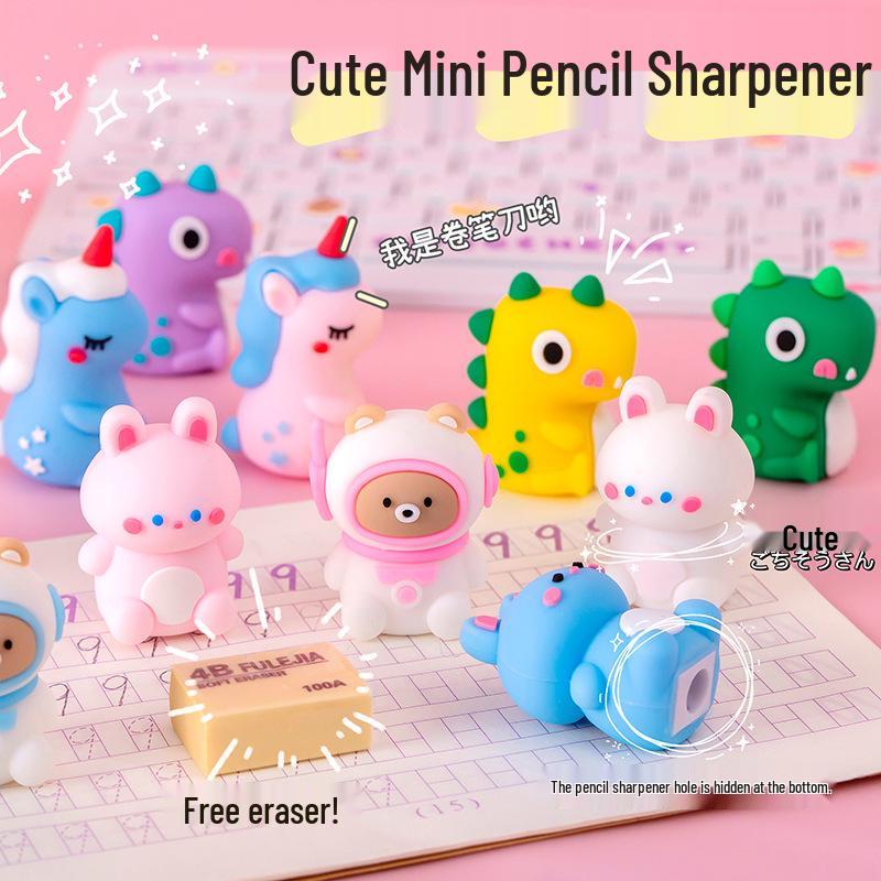 Portable Cute Cartoon Pencil Sharpener with Eraser for Primary Students - Stationery Gift