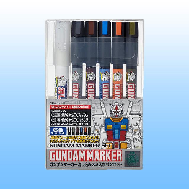 [Bandai] Bandai G-Marker GMS122 Flow-In Panel Line Accent Pen Set