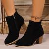 Large Size Round Toe Mid-heel Side Zipper Fashion Boots for Autumn and Winter New Polish Women's Boots