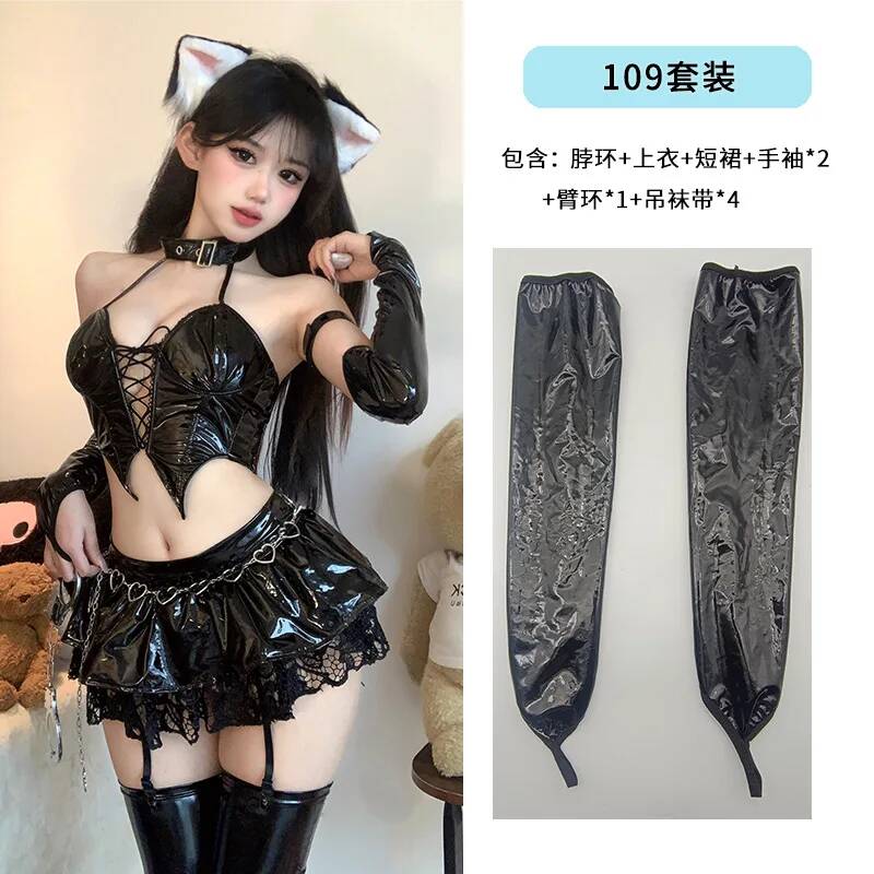 Animation Anime Uniform Cat Girl Cos Role Play Mature Charm Elegant New Spice Girl Set Patent Leather Underwear Skirt Set Jl6X